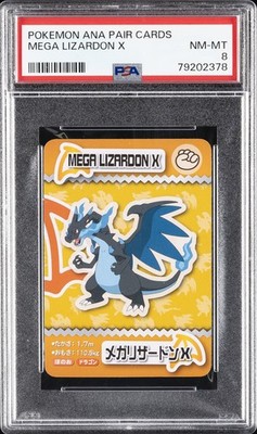 PSA10 2015 POKEMON ANA PAIR CARDS ピカチュウ 2015 Pokemon Japanese