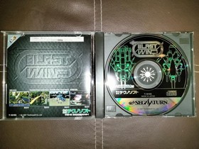 BLAST WIND &ndash; SEGA SATURN &ndash; MINT CONDITION! &ndash; RARE!