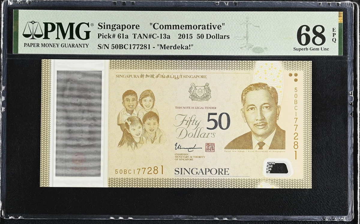 2015 Singapore Paper Money for sale | eBay
