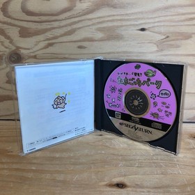 K3E2-241011 Tamagotchi Park Found On Sega Saturn Instruction Manual