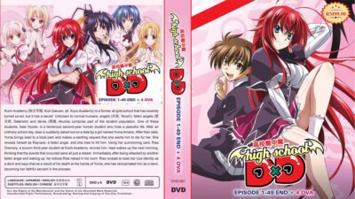 ハイスクールDxD DVD 1 2 3 4 期 全巻24巻セット ANIME UNCUT HIGH SCHOOL DXD SEA 1-4 VOL.1-49 END + 4 OVA ENGLISH