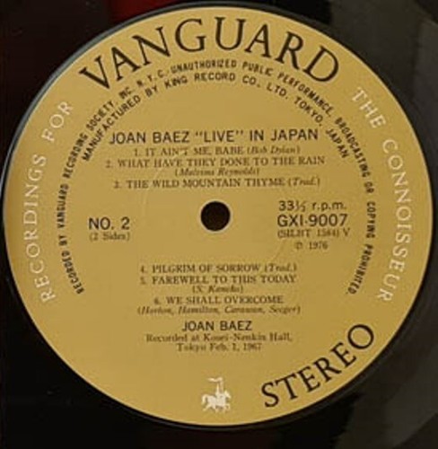 Joan Baez Live in Japan LP w Insert Japan 1976 Vanguard EX - Imagen 2 de 2