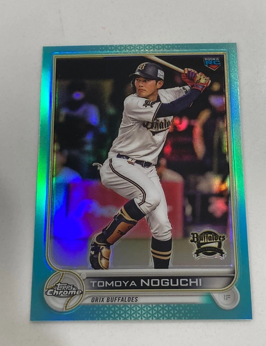 2022 Topps Chrome NPB Nippon Professional Baseball - Tomoya