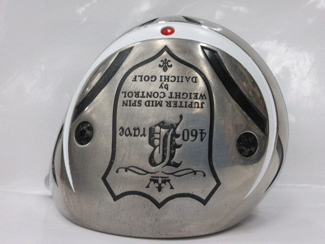 Head only Daiichi Golf Jupiter 460 Brave MidSpin 10.5 Head only Daiichi Golf Jupiter 460 Brave MidSpin 10.5