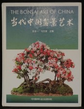 Für Sammler - The Bonsai Art of China - von ...