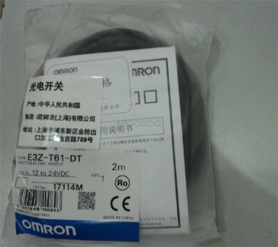 E3Z-T61 2M OMRON - Sensore: fotoelettrico | emettitore,ricevitore; Portata: 0÷15m; E3Z-T61 | Transfer Multisort Elektronik Italia