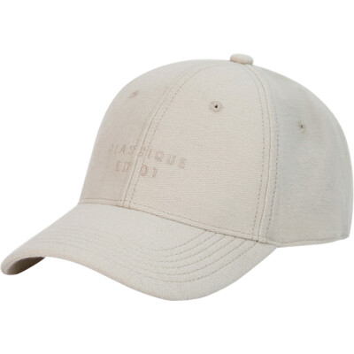 Cayler & Sons CSBL ED01 Curved Cap off-white Basecap Visor Dad Kappe Mütze Hat