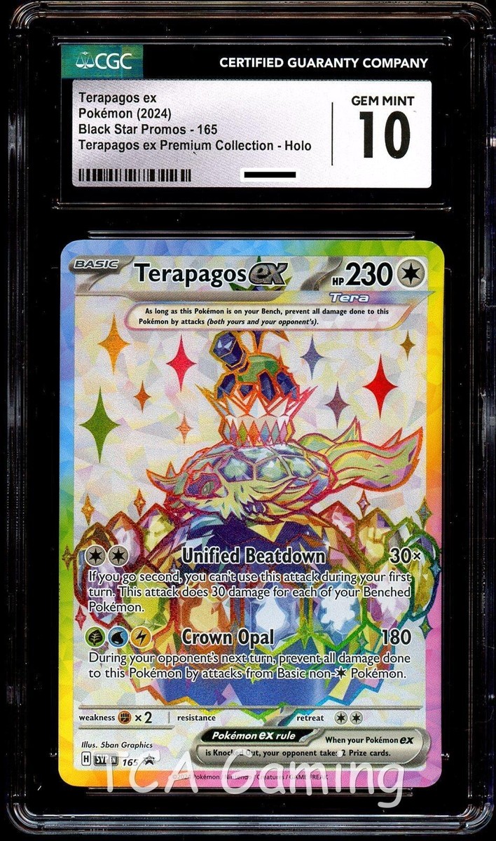 ブラッキーV CSR s8b 244/184 CGC GEM MINT 10 Pokemon TCG PSA 10 Umbreon V CSR 244/184 s8b VMAX Climax