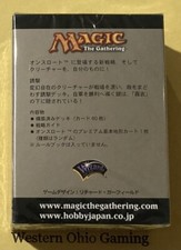 Magic: The Gathering Onslaught Sealed Collectible Card Game Decks