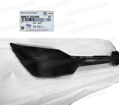 ※テルテル 2020 2021 Kia Sportage EX/LX/S/SX Turbo Rear Bumper Lower Valance