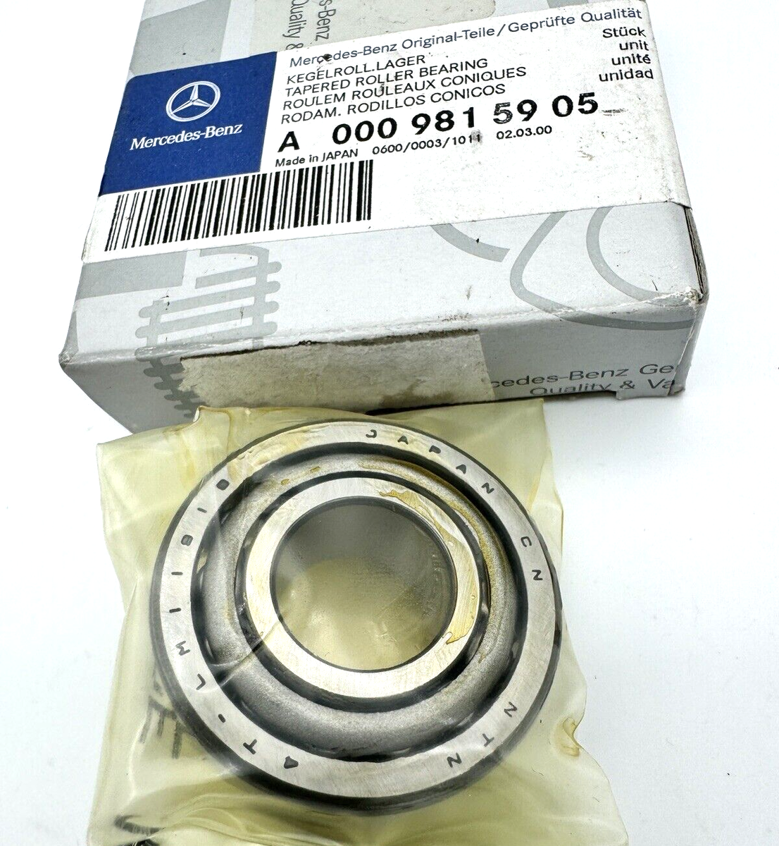 メル81351  2010 Maserati GranTurismo S M145 Coupe PARK ASSIST SENSOR
