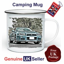 Skyline Mug, Skyline Camping Mug, Skyline Tin Mug, Can Personalise