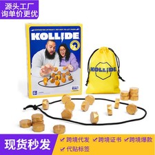 Golden Magnetic Battle Chess - Logic Training  Family Strategy Board Game