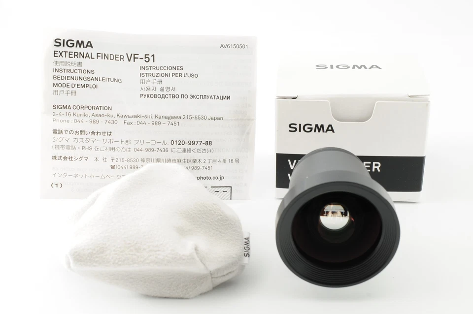 [Top MINT in BOX] Sigma External Optical Viewfinder VF-51 for DP0 Quattro JAPAN - Image 2 of 4