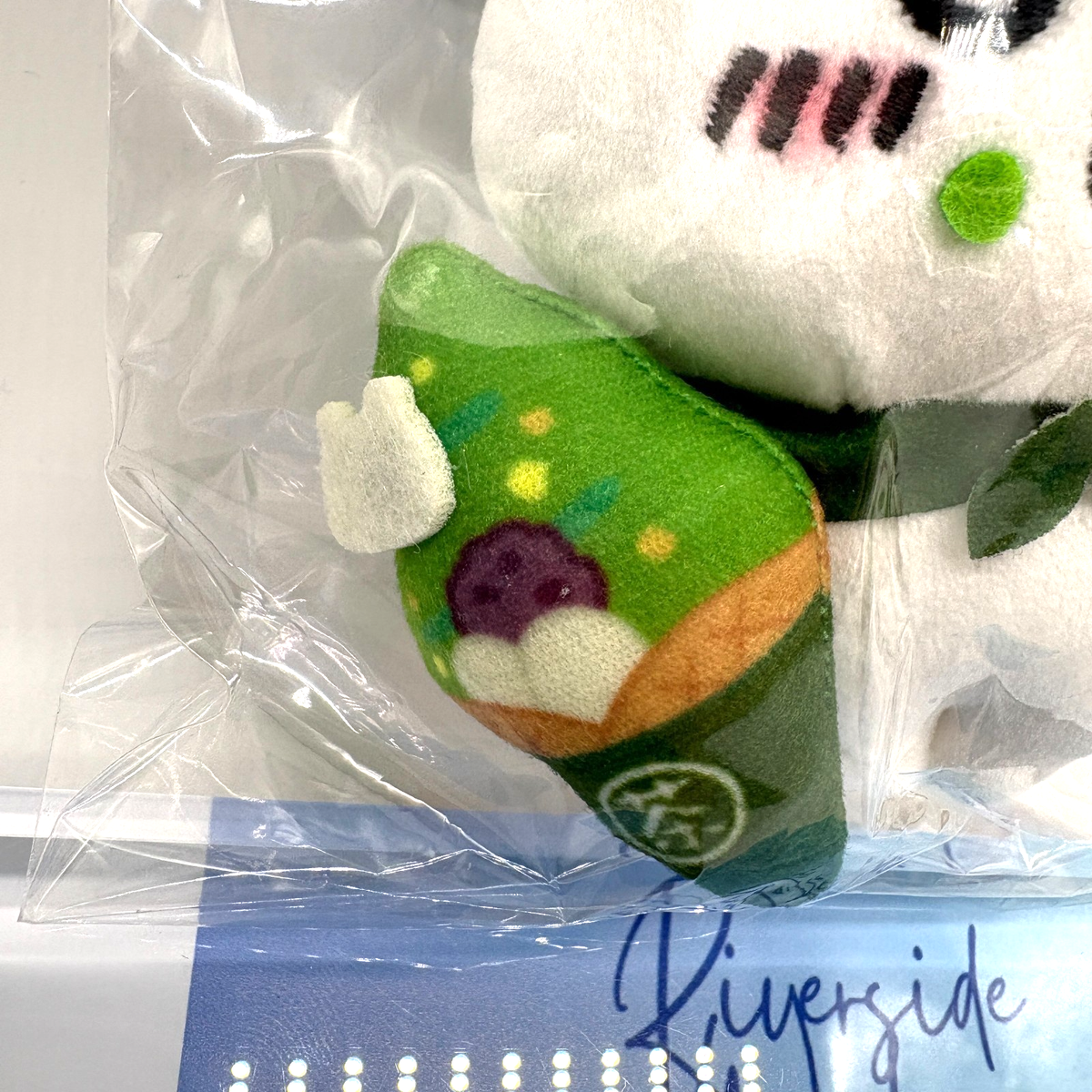 Chiikawa Hachiware Usagi Kyoto Matcha Ice Cream Mascot Keychain