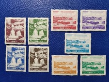Lebanon 1961 Scott# C317-C325 MNH Beach At Tyre Afka Falls Complete Set (B156)