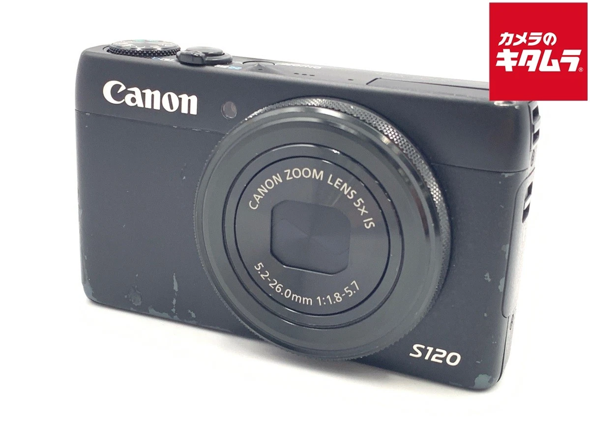 Canon PowerShot S120 Digital Cameras for Sale | Shop New & Used