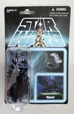 Star Wars Vintage Collection 2012 Lost Line EP606 Darth Vader