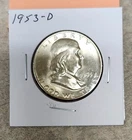 1953-D Franklin Half Dollar - HIgh Grade - Lt Toning & Luster