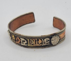 Tibetan Mantra Healing Copper Brass Silver Buddhist Cuff Bracelet Adjustable