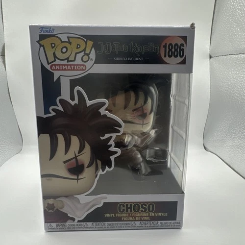 Funko Pop! Vinyl: Jujutsu Kaisen - Choso #1886
