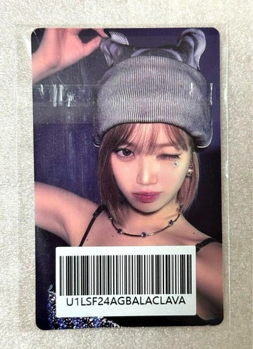LE SSERAFIM Crazy Balaclava Ver. Official Double sided Weverse Photocard - Picture 4 of 12
