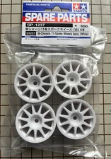 Tamiya RC Suzuki Swift M-Chassis Wheel Set in White for On Road # 51237