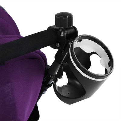Universal Milk Drink Bottle Coffee Cup Holder for Baby Stroller Pram Bicycle New