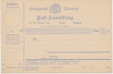 BAYERN 1893 ungebrauchte blauer Kab.-Postanweisung