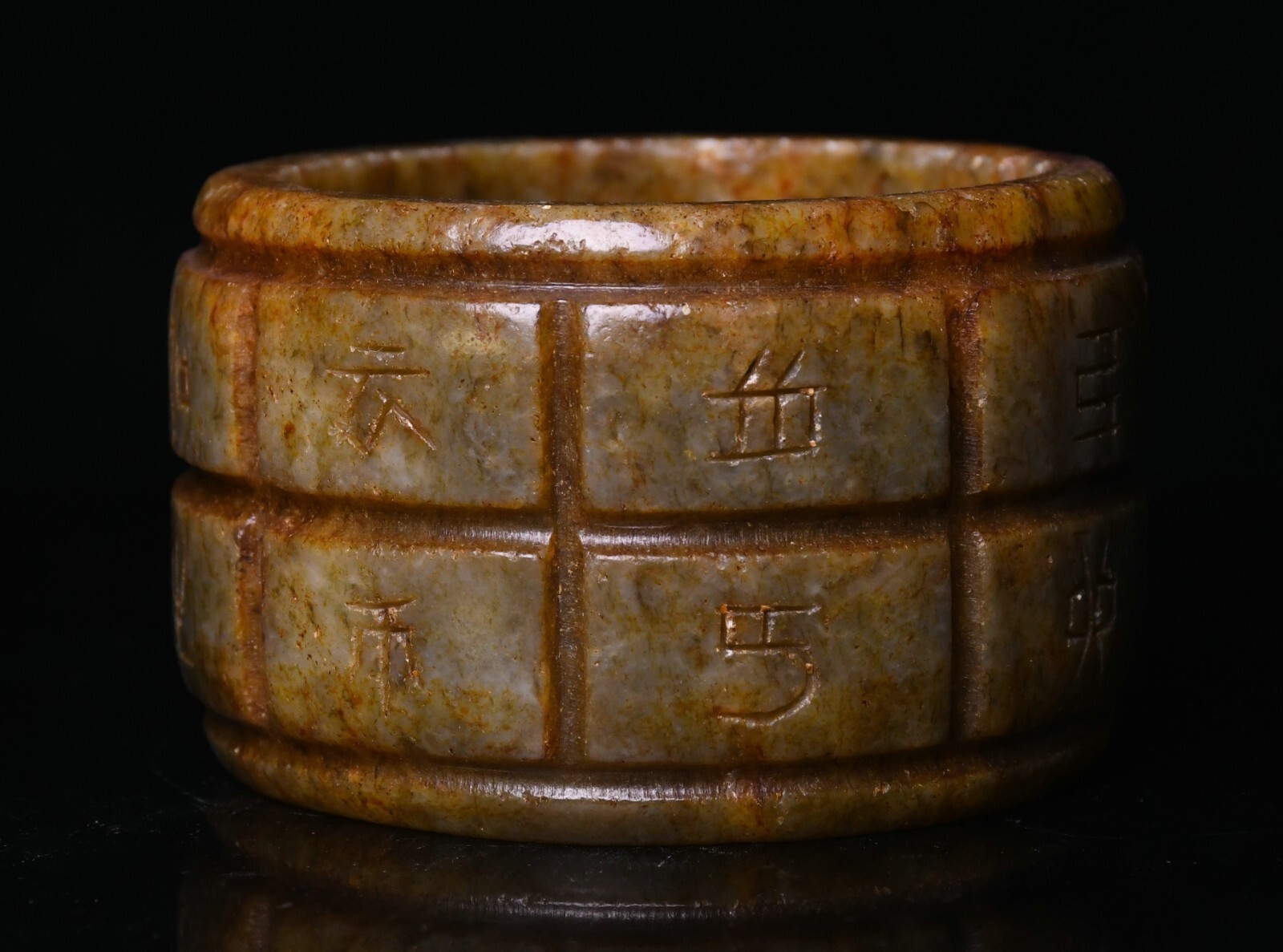 8CM China Hongshan Culture Old Jade Carved Inscription Yucong Zong Sculpture