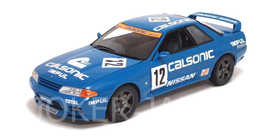 Nissan GT-R Calsonic ミニカー 1/18 Autoart 1/18 Scale diecast 80877 Calsonic Impul Nissan GT-R