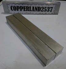 2 pc 1" X 1" X 8" long new 6061 solid aluminum plate flat bar tool block