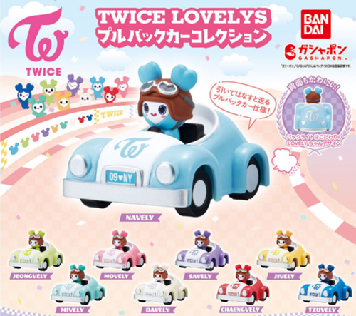 TWICE LOVELYS Pullback Car Collection Figure Complete set | eBay