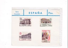 SPAIN STAMP SERIES ESPANO CORREOS & ANO SANCO COMPOSCELANO
