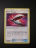 Pokemon Unbroken Bonds Beast Bringer Uncommon Trainer Card 164/214 NM
