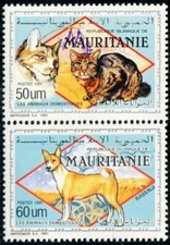 Mauritanie Mauritania - 1991 - Animaux domestiques - MNH