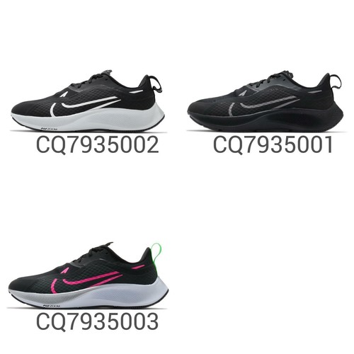 Running shoes Nike Air Zoom Pegasus 37 Shield M CQ7935-001 black - KeeShoes
