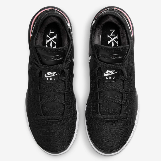 未使用 NIKE LEBRON NXXT GEN EP DR8788-003 Nike Lebron NXXT Gen EP Basketball Shoes 'Black' (DR8788-003
