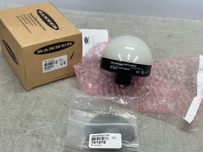 BANNER K90TLGRPQ, 92833 EZ Beam 2 Color Indicator Green-Red Light M12 QD NEW
