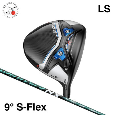 COBRA AEROJET LS Driver Club Men's 9° Speeder NX Green 60