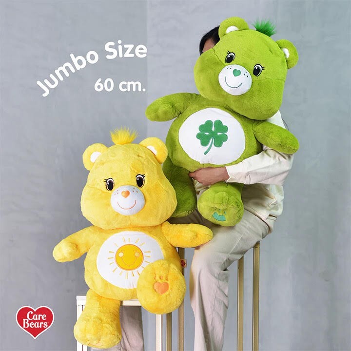 Care Bear Plush Doll Jumbo 60cm Thailand Exclusive Original
