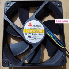 Y.S.TECH FD121225SB 12025 DC12V 2.3A 4-Wire PWM Cooling Fan