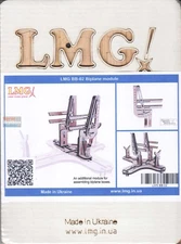 LMGBB02 LMG Bi-Plane Add-On Module for LMGBB01/7 Airplane Building Jig