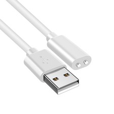 Vebaisa 5mm Magnetic USB DC Charger Cable 2.7 feet with 2 Dots for 5mm, White