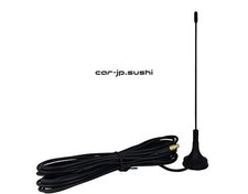 Jet Inoue 5M Rod Antenna MCX Type 592983