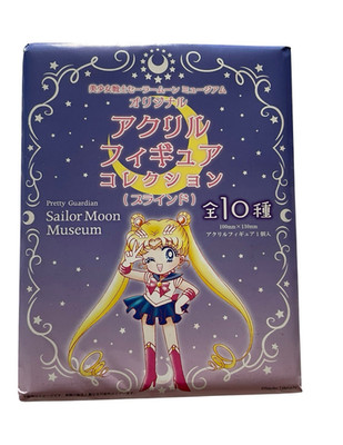 Sailor Moon Museum 30th Anniversary Acrylic Figure Blind Box Sealed Japan