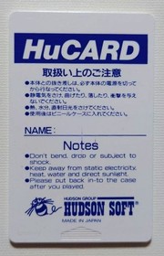 PC Engine HuCARD Hudsonsoft Dungeon Explorer