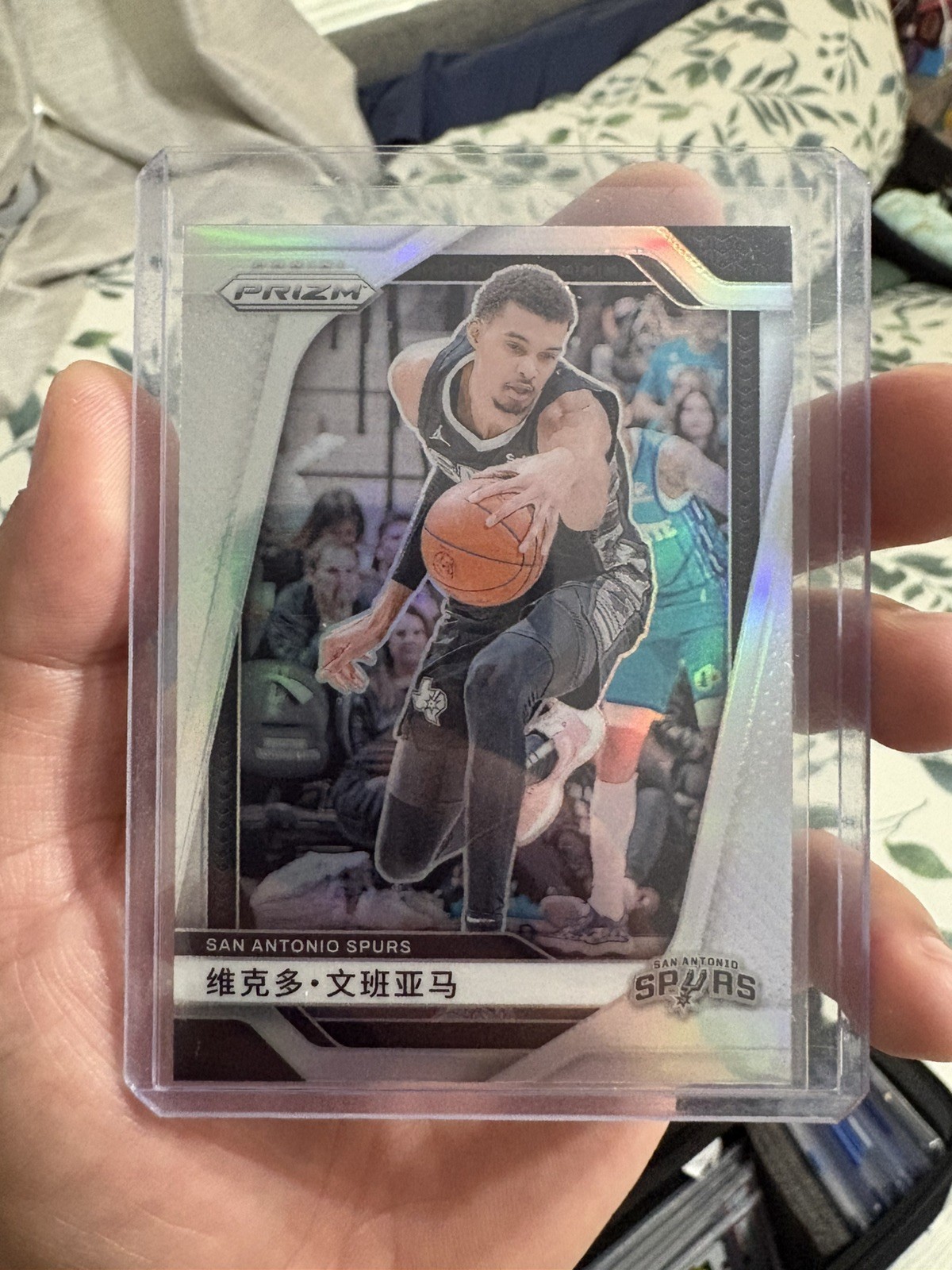 Victor Wembanyama - 2024-25 Panini Prizm #172 China Variation Silver Prizm Spurs