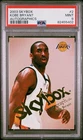 2003 SKYBOX AUTOGRAPHICS #2 KOBE BRYANT LAKERS PSA 9 MINT 🔥🔥