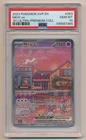 PSA 10 Pokemon 151 Black Star Promo Mew EX SVP EN #053 GEM MINT Condition!!